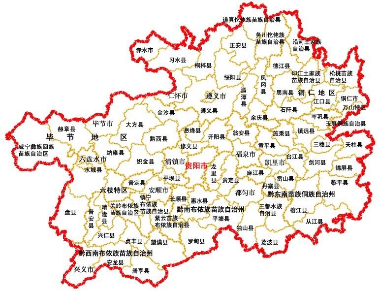 销售网络 贵阳鑫福源建筑材料租赁站【官网】|贵州钢管租售 贵州扣件